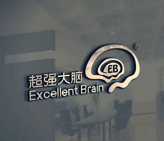 超强大脑